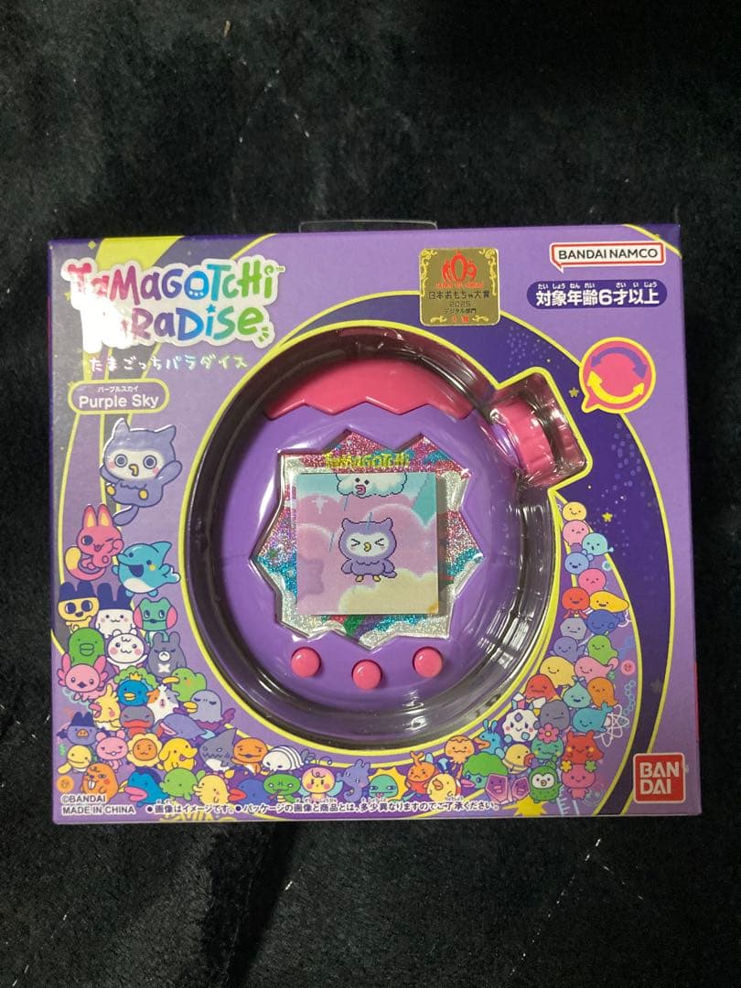 未開封たまごっちパラダイス　パープルスカイ Tamagotchi