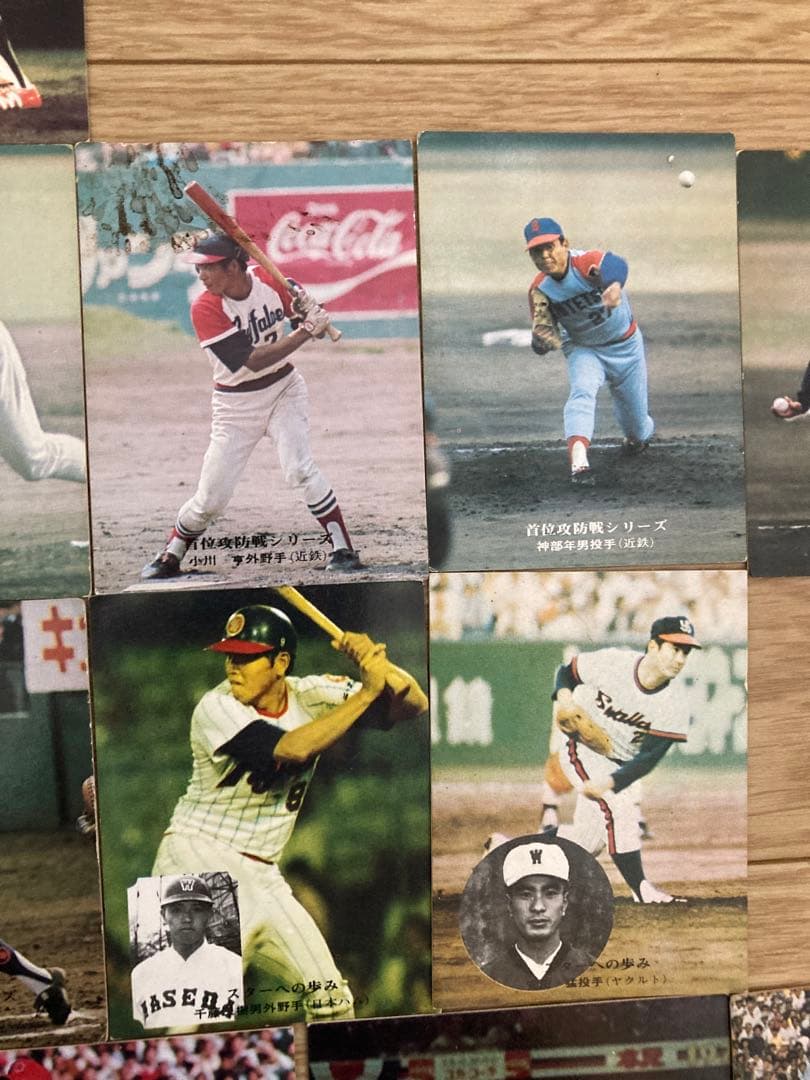 ベースボールカード　アルバム　カード47枚　カルビー株式会社　野球