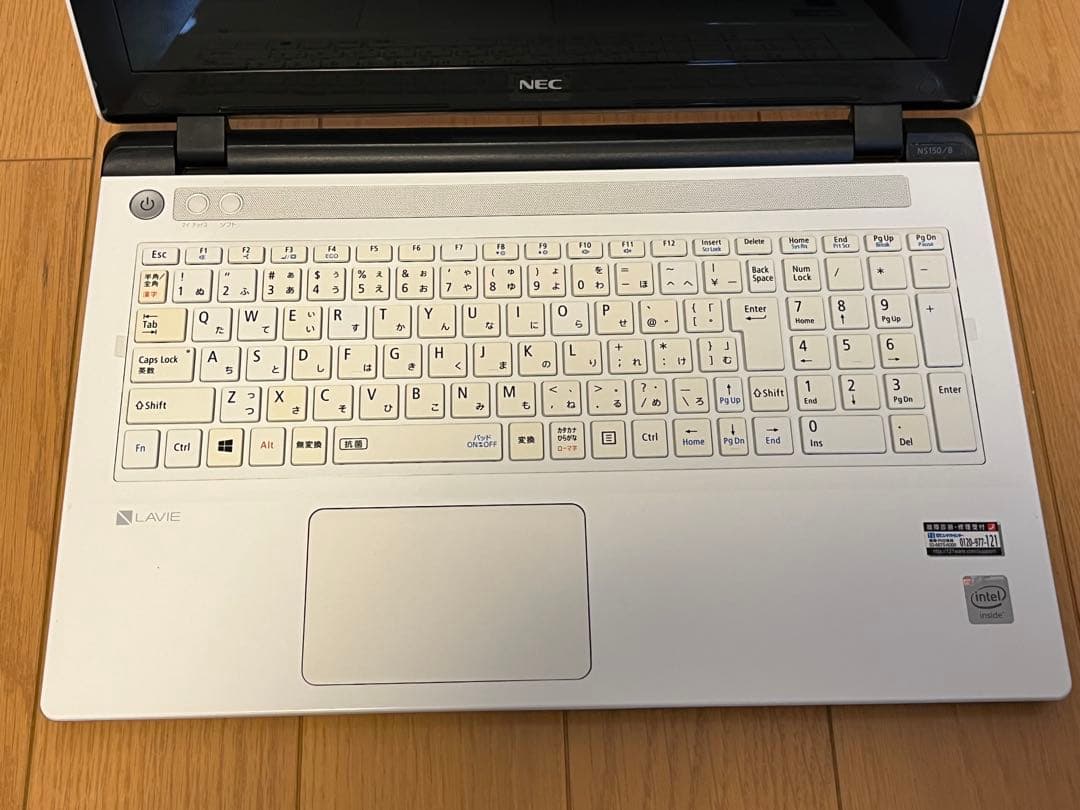 ＮＥＣ　ノートパソコン　１５.６型　Ｗｉｎ１０　ＰＣ－ＮＳ／１５０ＢＡＷ　中古品