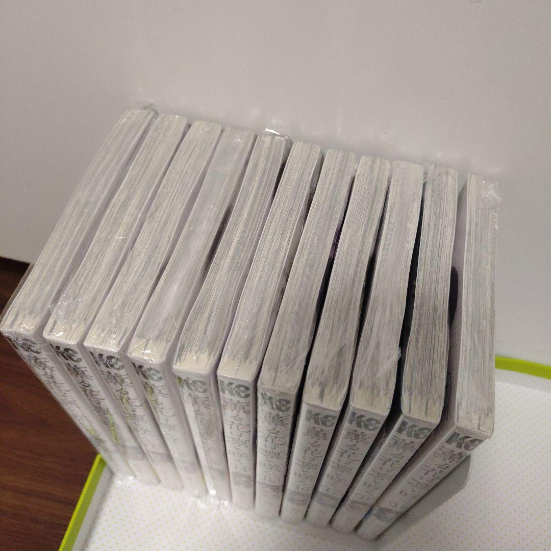 くみ様　⑦特典17点　薫る花は凛と咲く　9〜19巻　全巻　初版　イラストカード