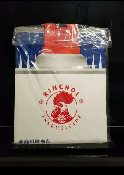 レア物　kincho 金鳥　キンチョール　特大　pop 　ディスプレイ　非売品