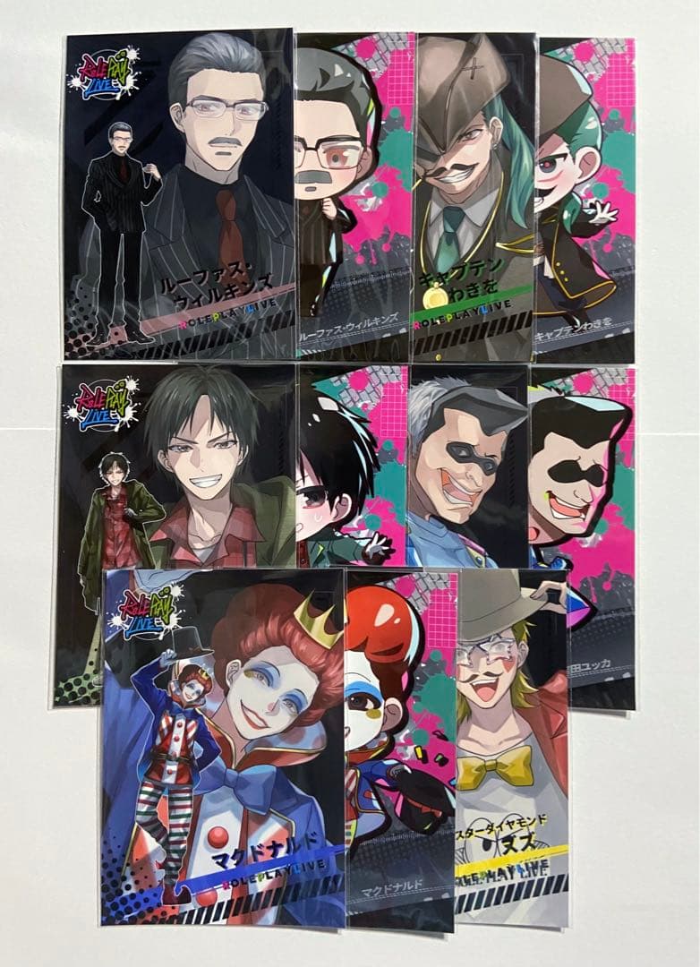 ストグラ RPL ファミマプリント