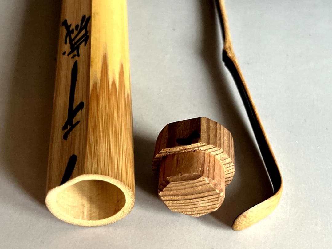 茶杓■銘「千歳」西大寺 直腰 丸撓め お茶道具 古美術 時代物 骨董品■