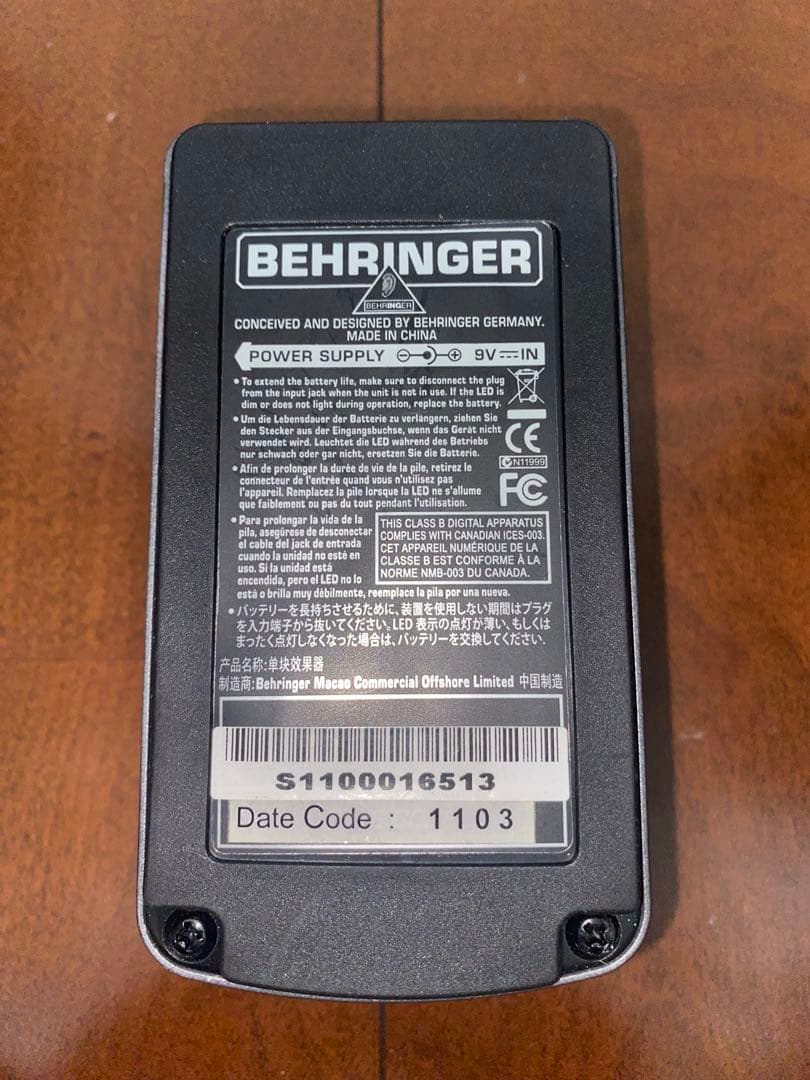 Behringer ギターエフェクター4点セット