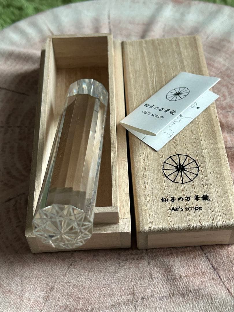 万華鏡　切り子　廣田硝子