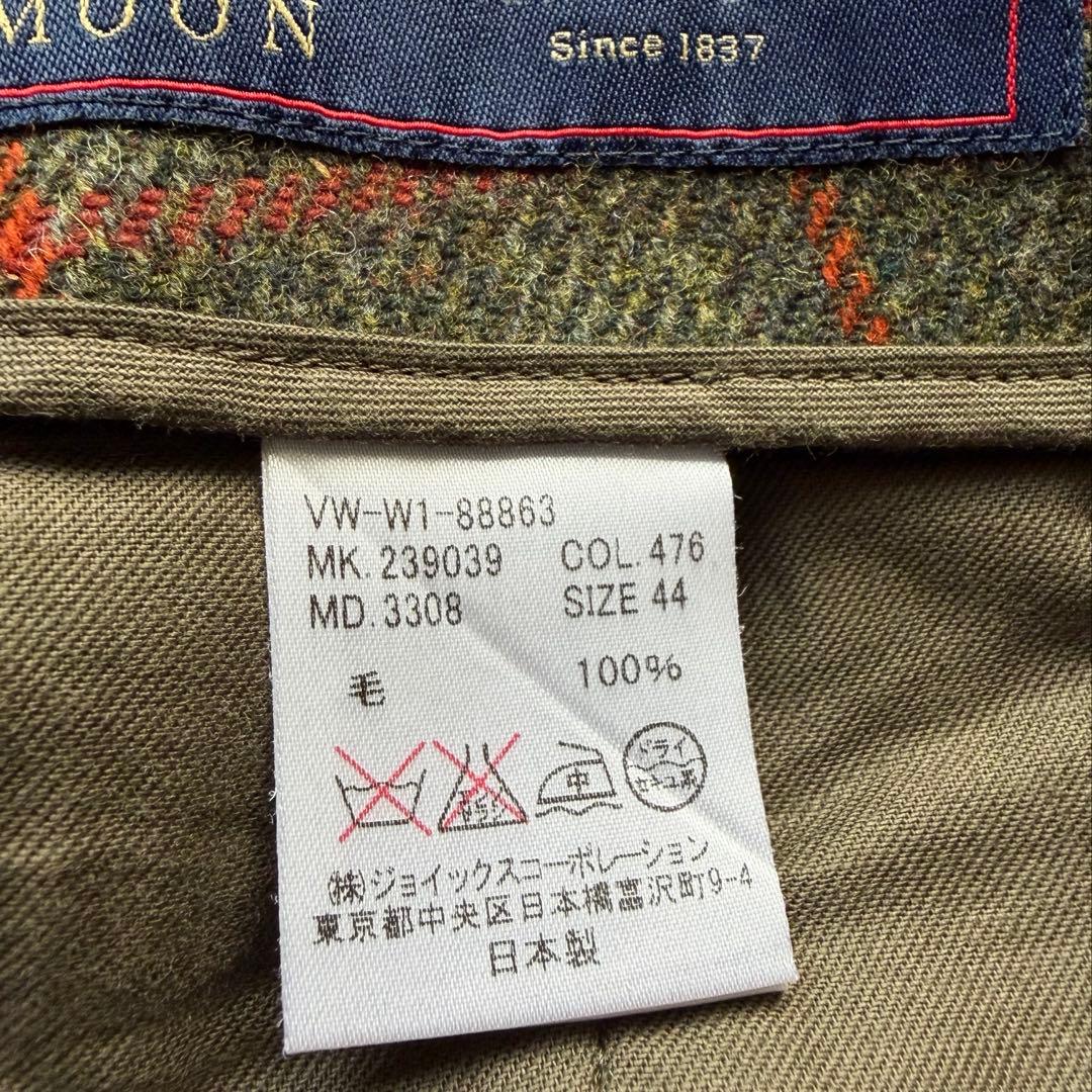 Vivienne Westwood MAN ウールパンツ