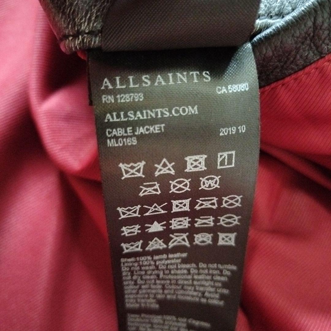 ALLSAINTS オールセインツ ヴィンテージ加工 ラムレザージャケット 羊革