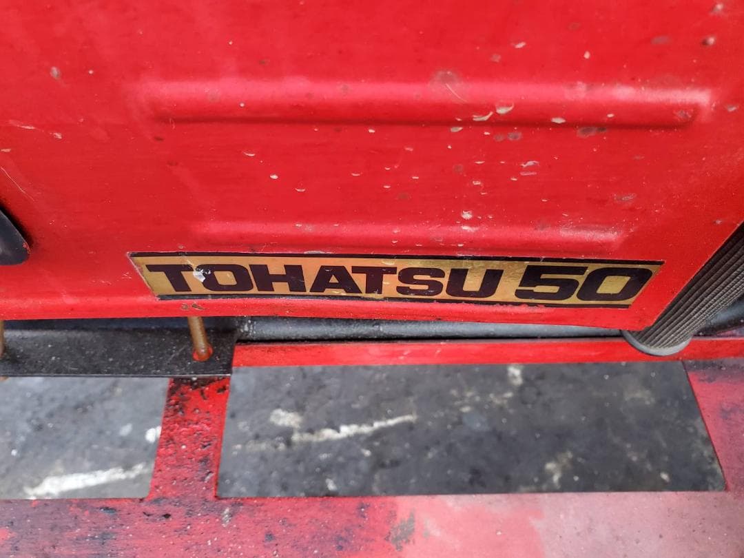 手漕き式消防車ポンプ車　懐かしい　レトロ 　手押し消防車　TOHATSU50