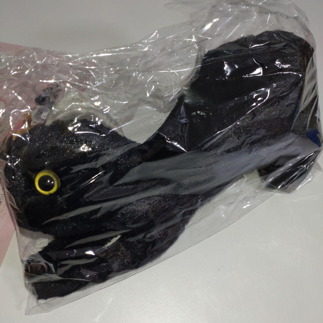 おひざのうえで なでなでねこちゃんDX くろちゃん 黒ネコぬいぐるみ ペット