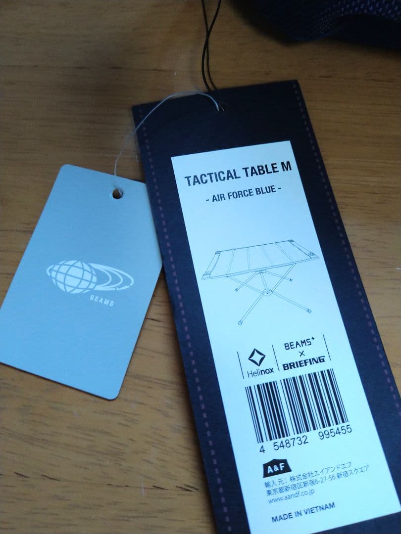 Helinox BEAMS PLUS BRIEFING タクティカルテーブルM