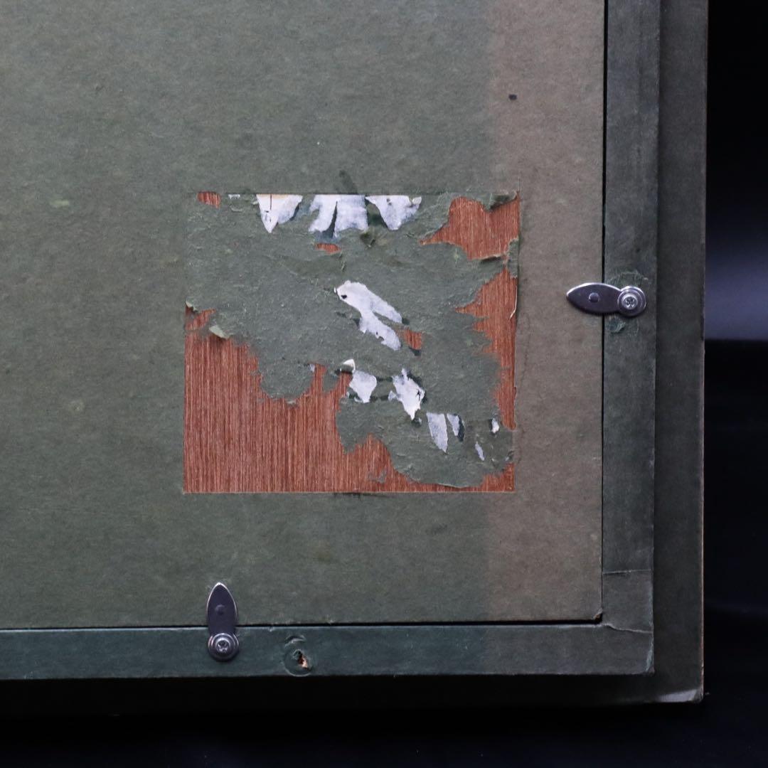 絹谷幸二『湖岸の城』アフレスコ画 F10号