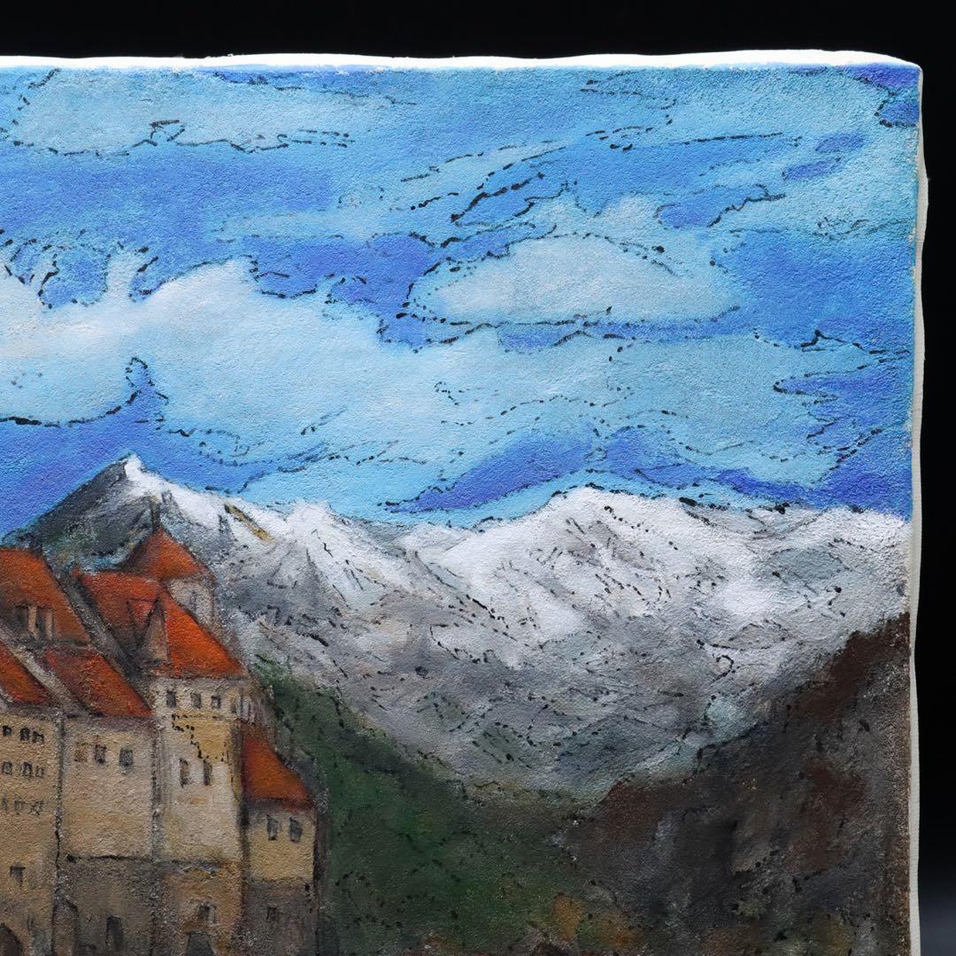 絹谷幸二『湖岸の城』アフレスコ画 F10号