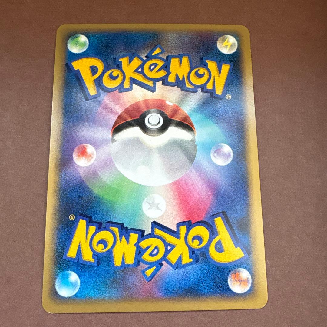 ポケモンカード Lv.X まとめ売り DP Pt プロモ DPt-P