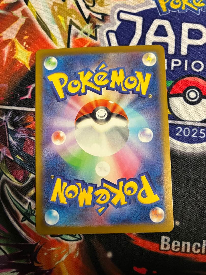 キ*グ様 リーリエの決心 sar