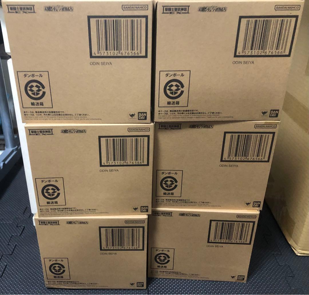 聖闘士聖衣神話EX オーディーン星矢　プレミアムバンダイ　6体