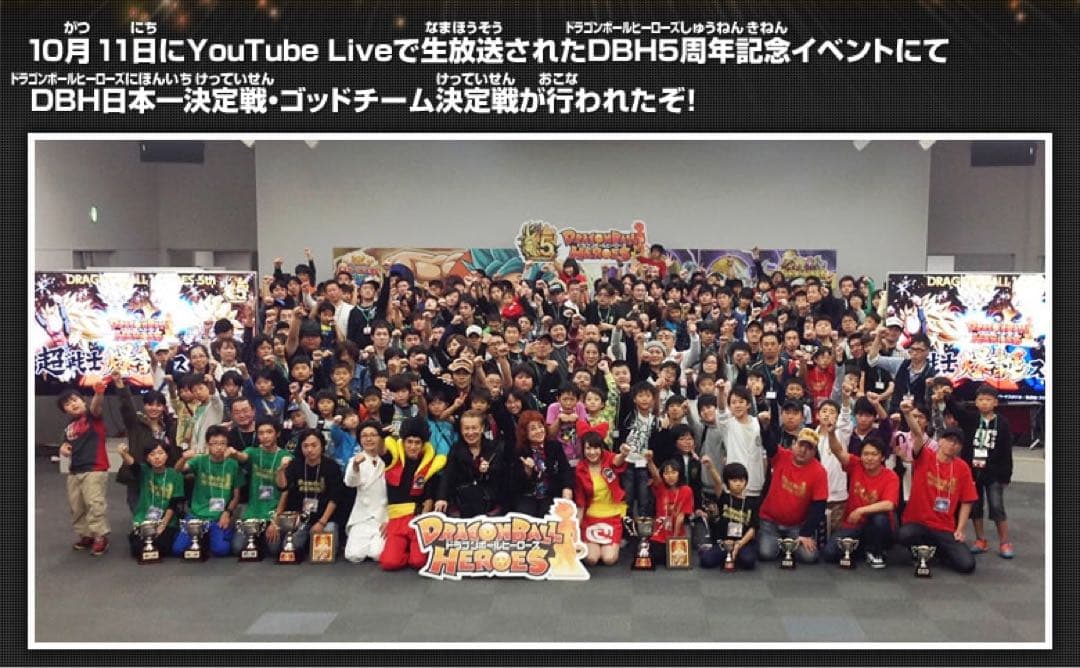 野沢雅子（孫悟空） 堀川りょう（ベジータ) 直筆サイン入りバインダー