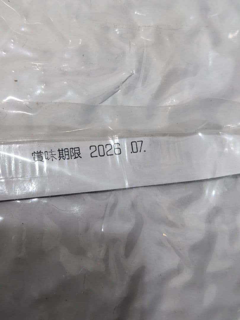 Wish ウィッシュ ワイルドパピー ドッグフード 11kg