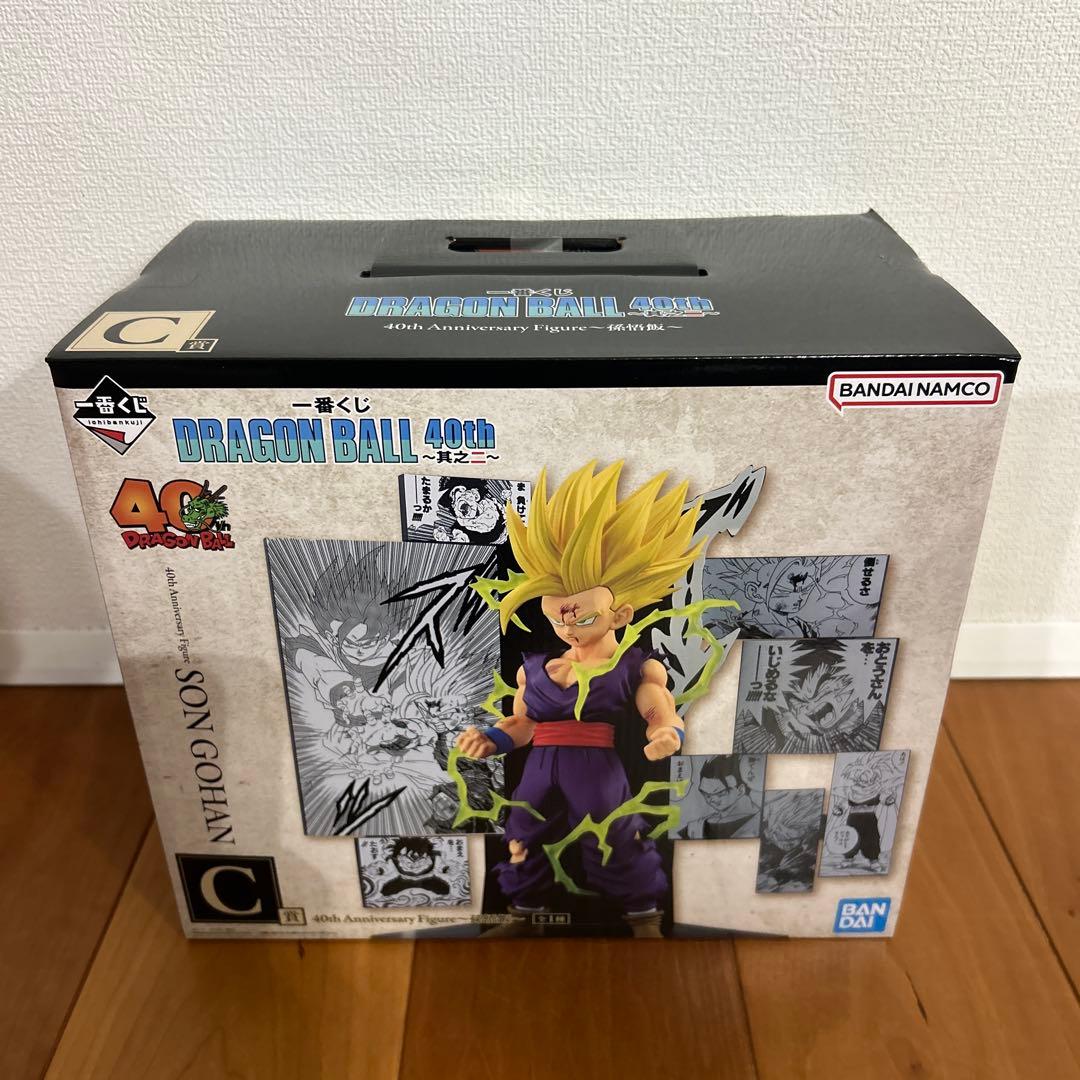 一番くじ ドラゴンボール 40th 『ラストワン賞・A賞・B賞・C賞』