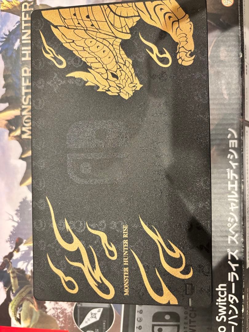 Nintendo Switch PiPo.HDK