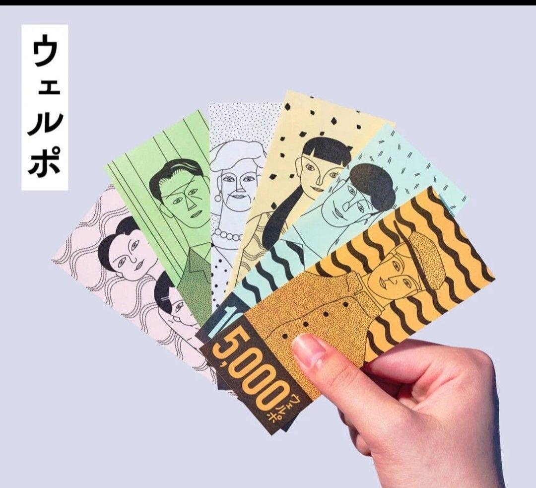 タカラトミー 人生ゲーム 100年人生ゲーム　新品 未開封