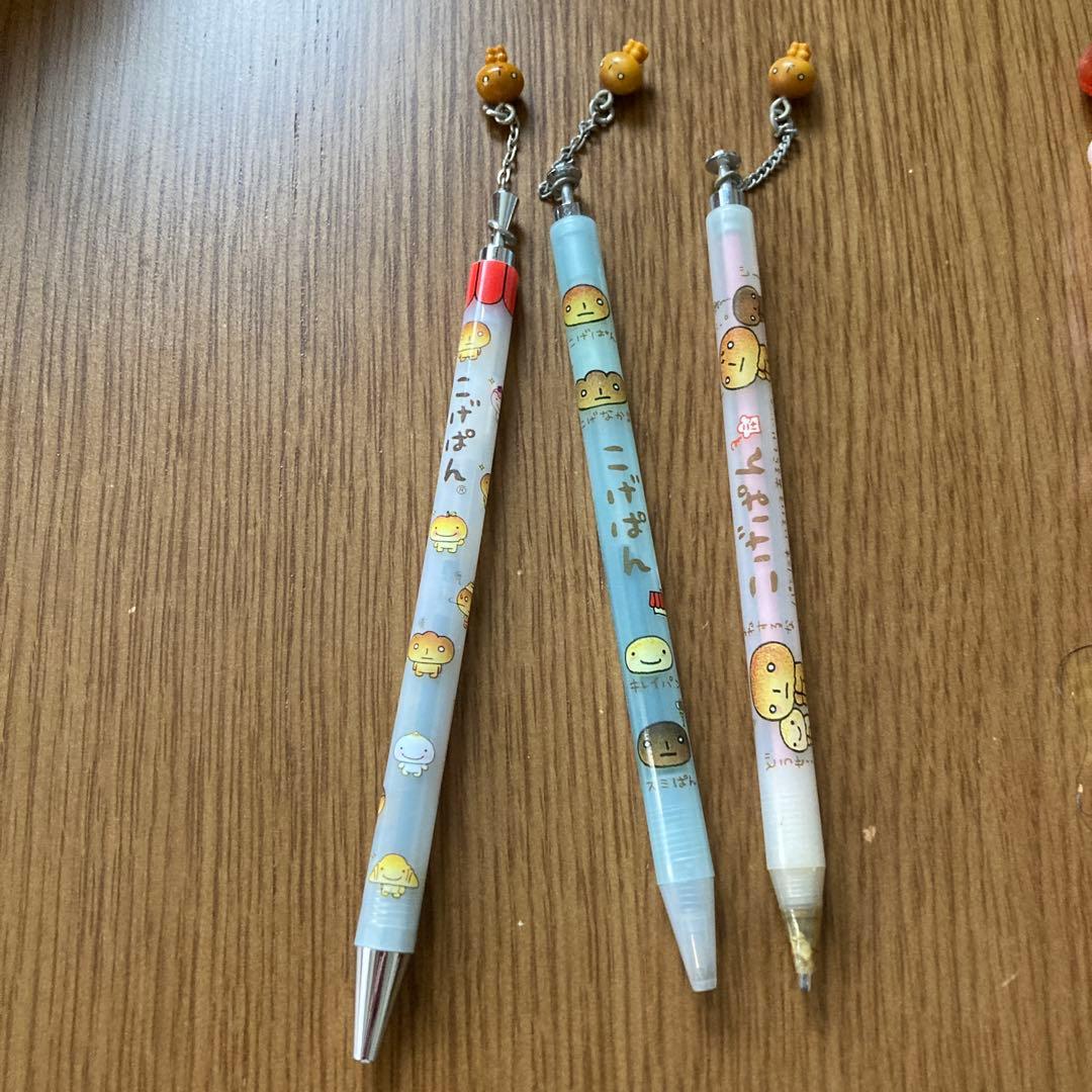 こげぱん　シャーペン　ボールペン