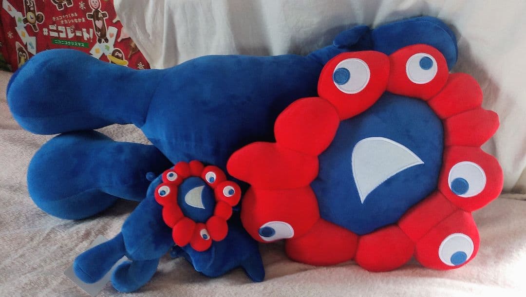 関西万博限定・ミャクミャクくじ1等・3等　2個セット　特大ぬいぐるみ