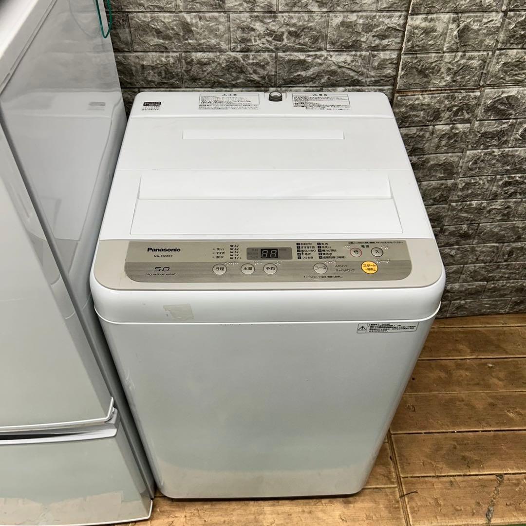 19 冷蔵庫　洗濯機　オーブンレンジ　3点セット　小型　一人暮らし　ホワイト