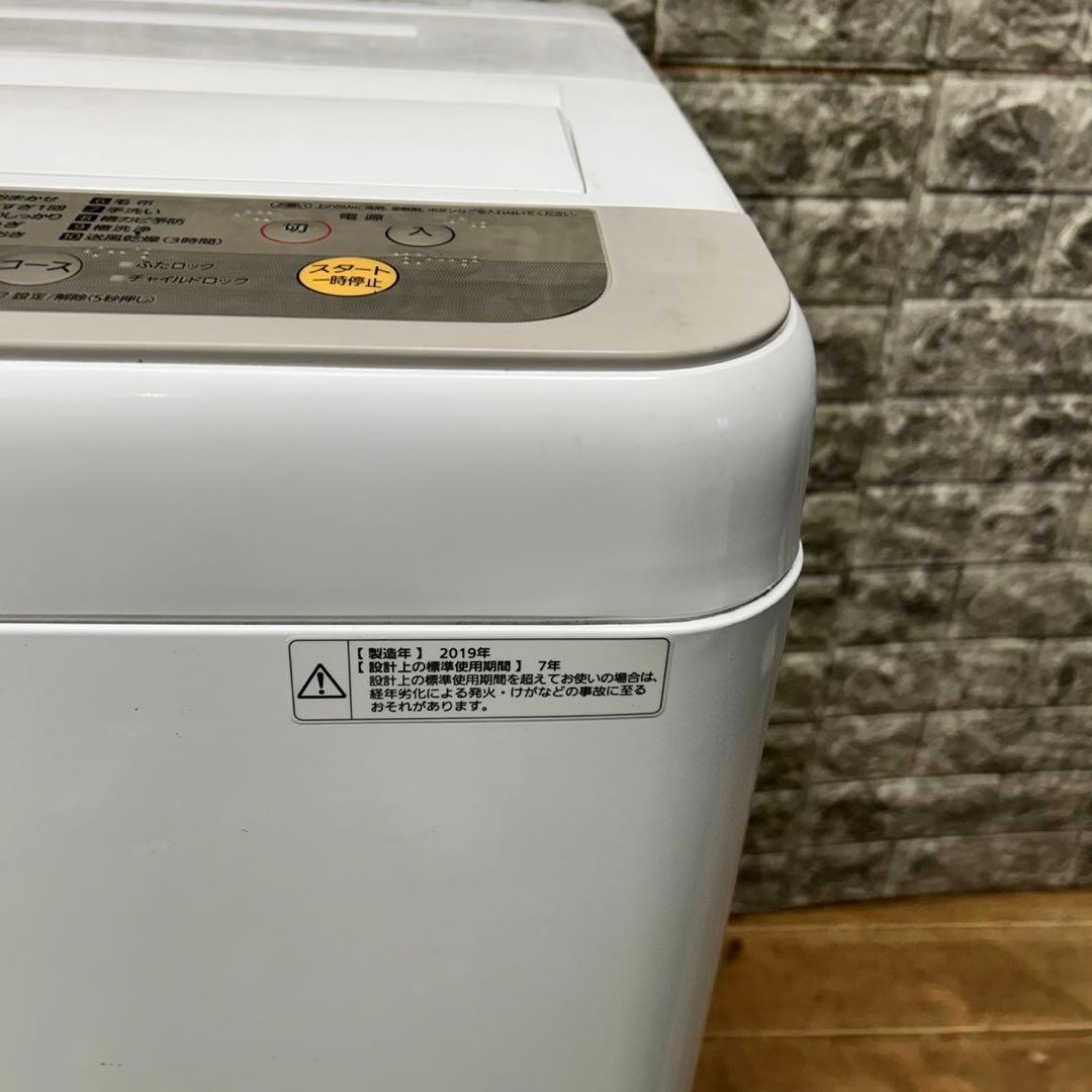 19 冷蔵庫　洗濯機　オーブンレンジ　3点セット　小型　一人暮らし　ホワイト