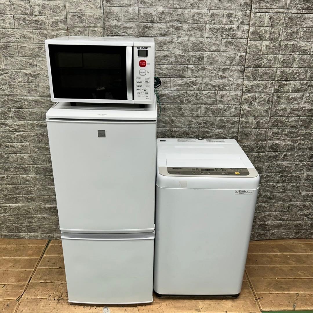 19 冷蔵庫　洗濯機　オーブンレンジ　3点セット　小型　一人暮らし　ホワイト