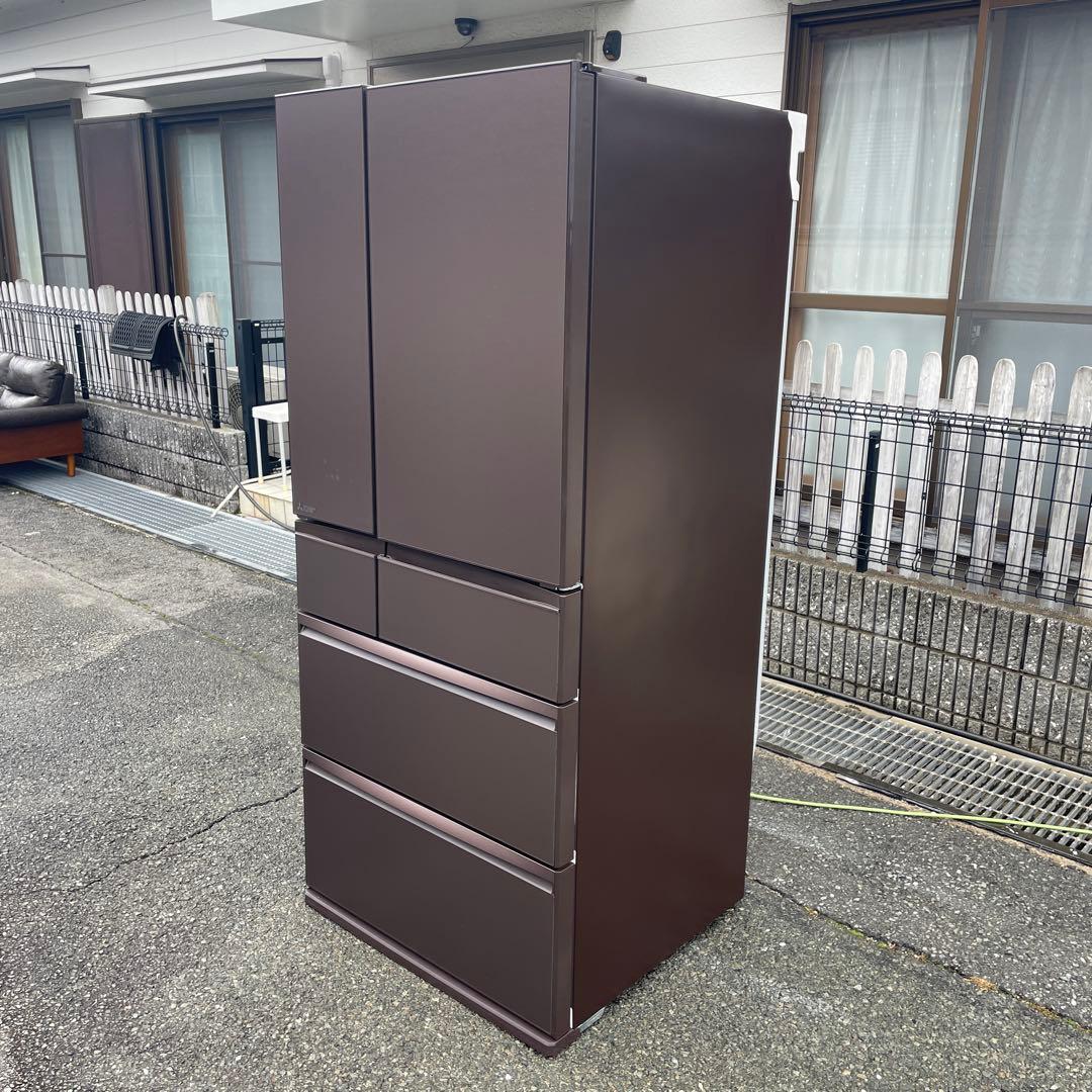 三菱2022年製700L冷蔵庫 美品 送料/設置無料