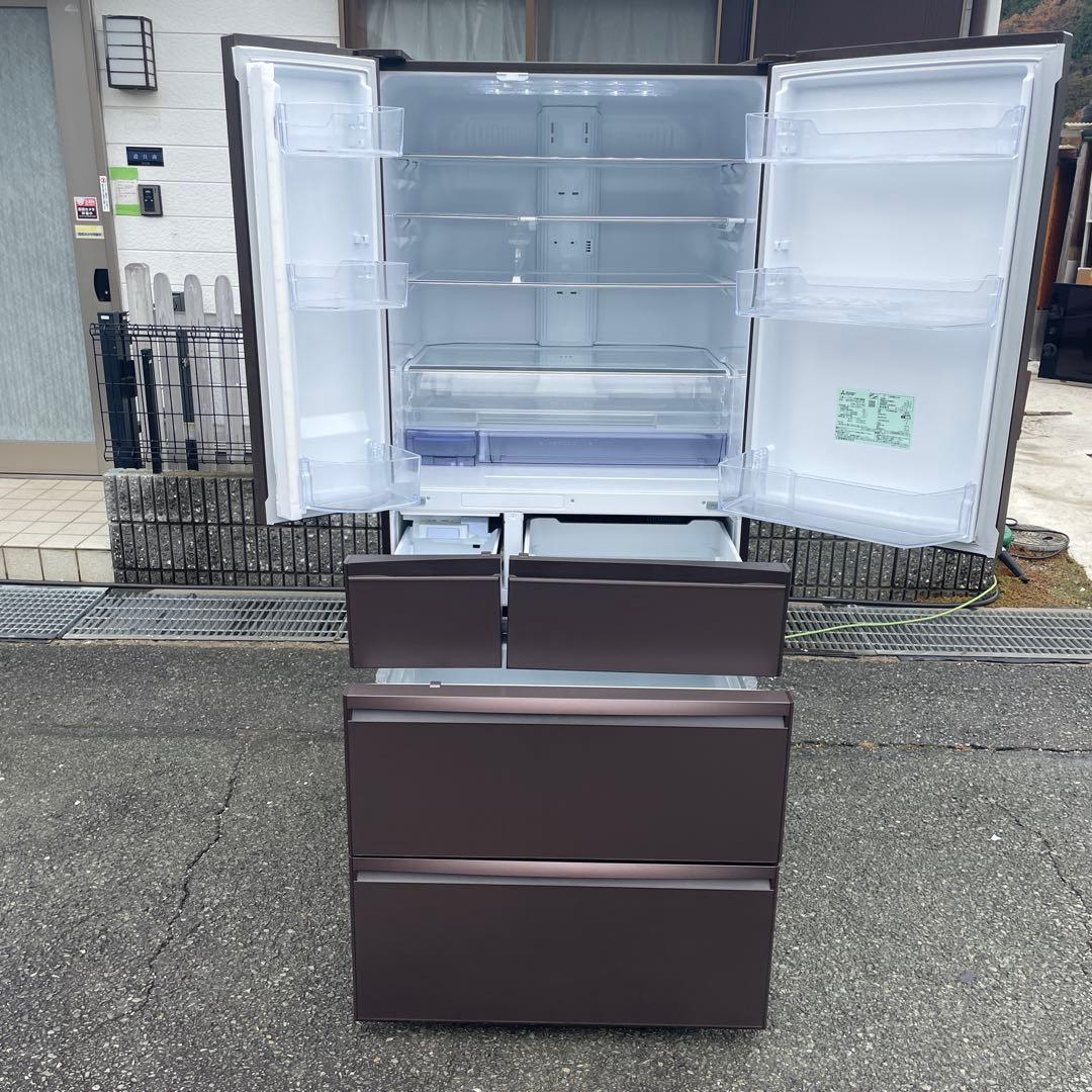 三菱2022年製700L冷蔵庫 美品 送料/設置無料