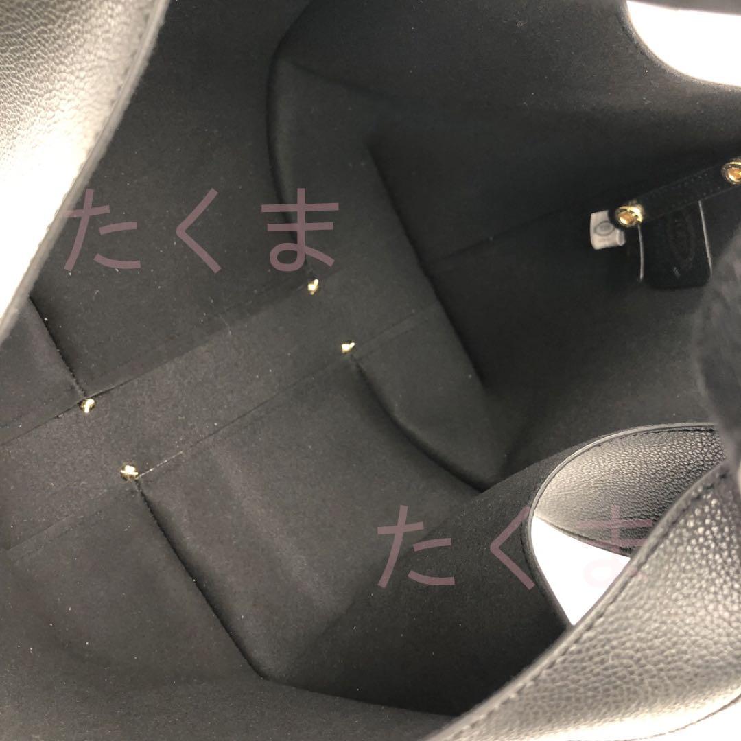 TOD'S トッズ トートバッグ ブラック 大容量