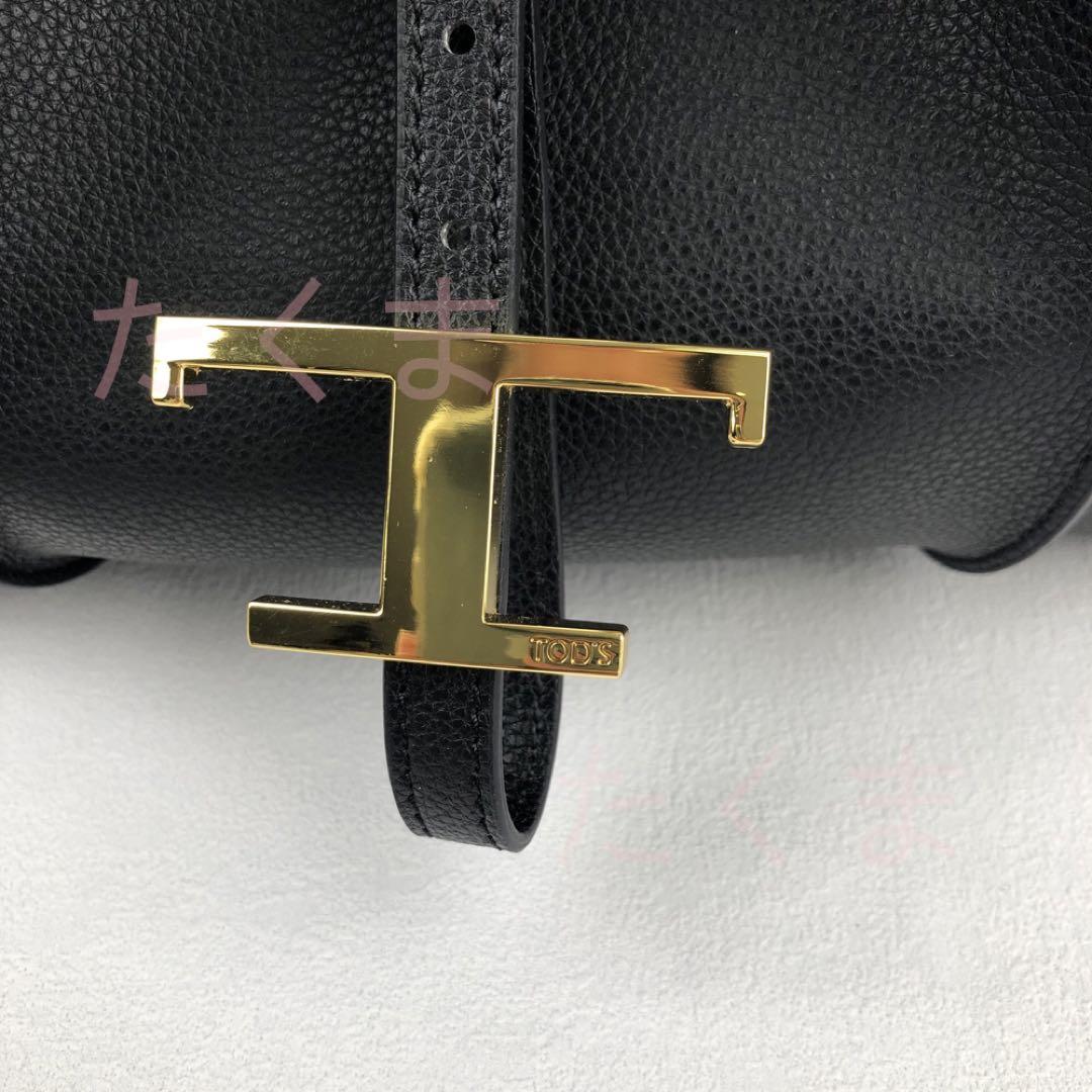 TOD'S トッズ トートバッグ ブラック 大容量