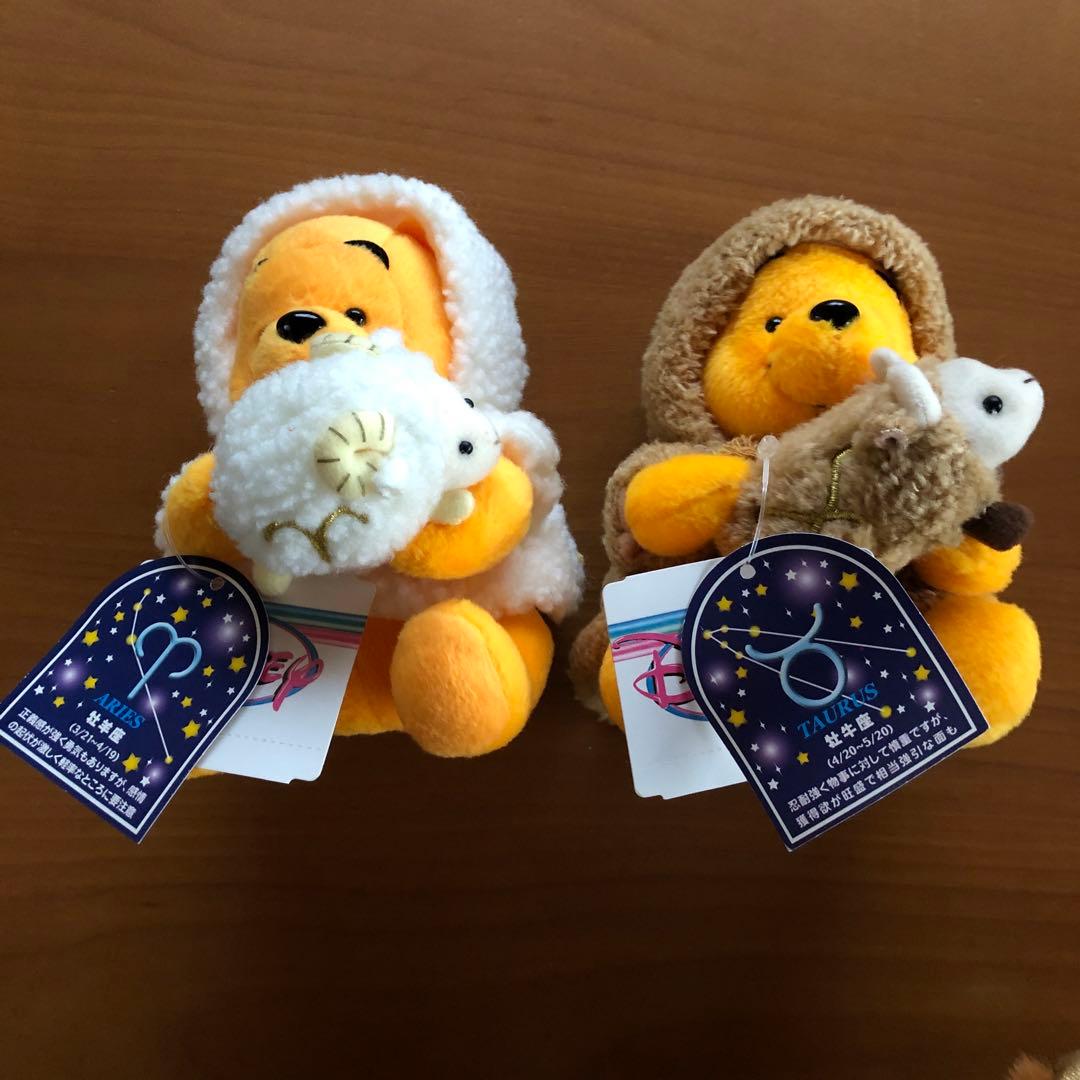 ぬいぐるみ　くまのプーさん（１２星座）【１２個セット】