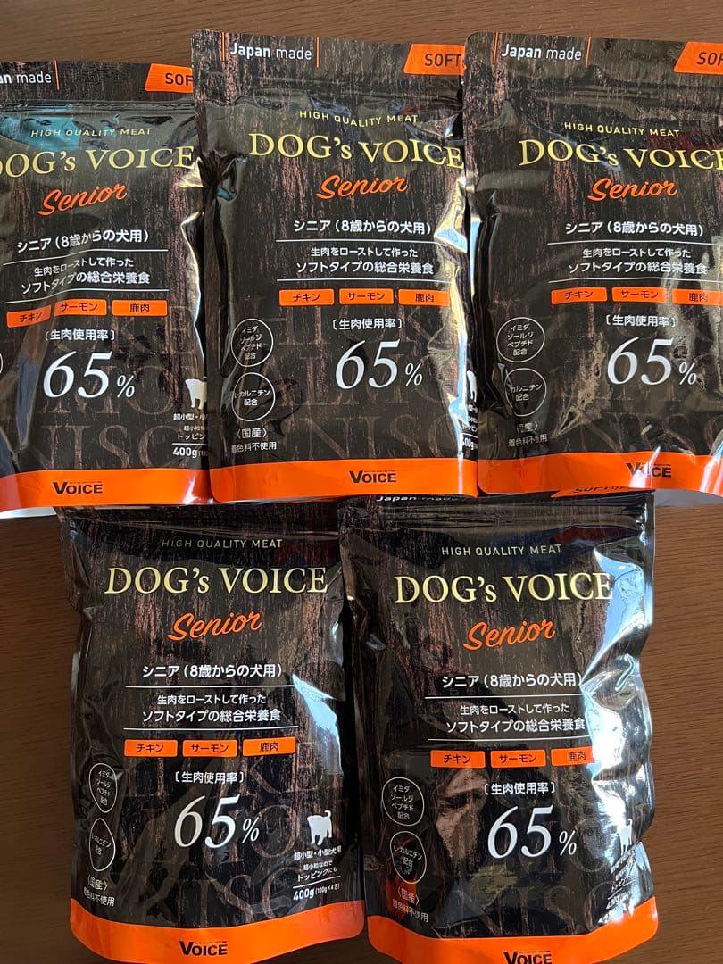 DOG'S VOICE シニア 400g（100g×4包）5個セット※単品相談可