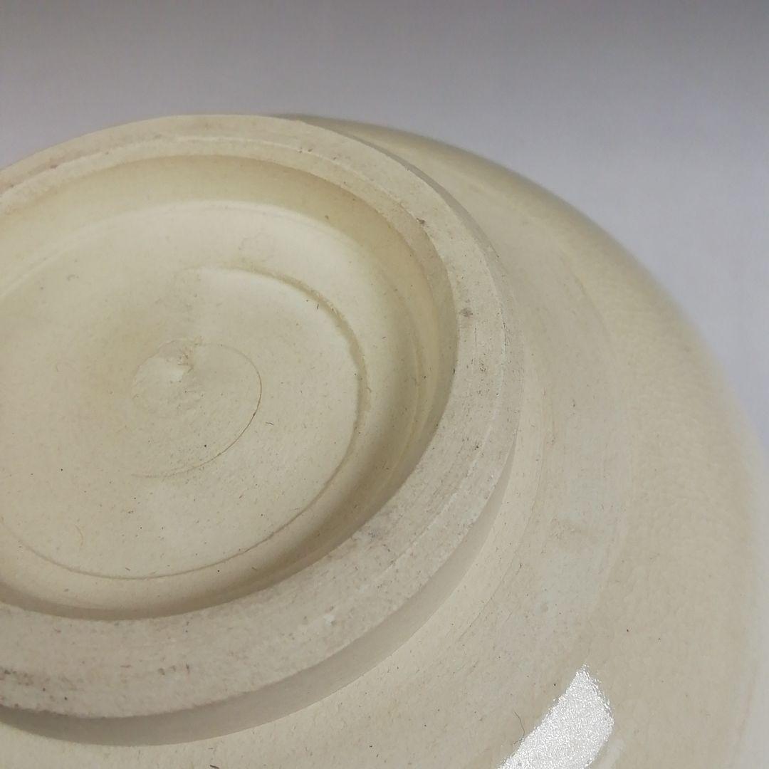 Ｗ８７　茶碗　『色絵　雷神』『通次嵩山 造』　共箱　抹茶碗　茶道具