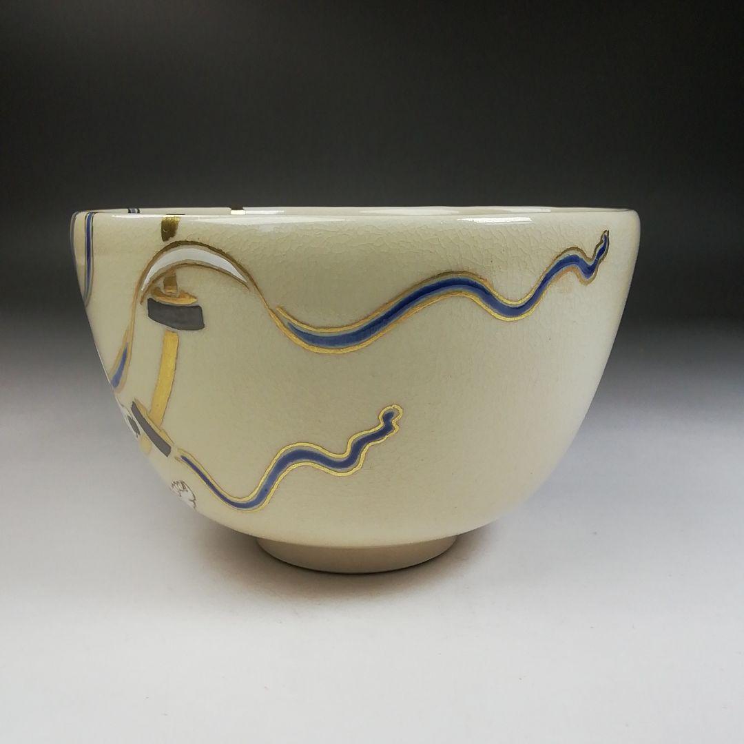 Ｗ８７　茶碗　『色絵　雷神』『通次嵩山 造』　共箱　抹茶碗　茶道具