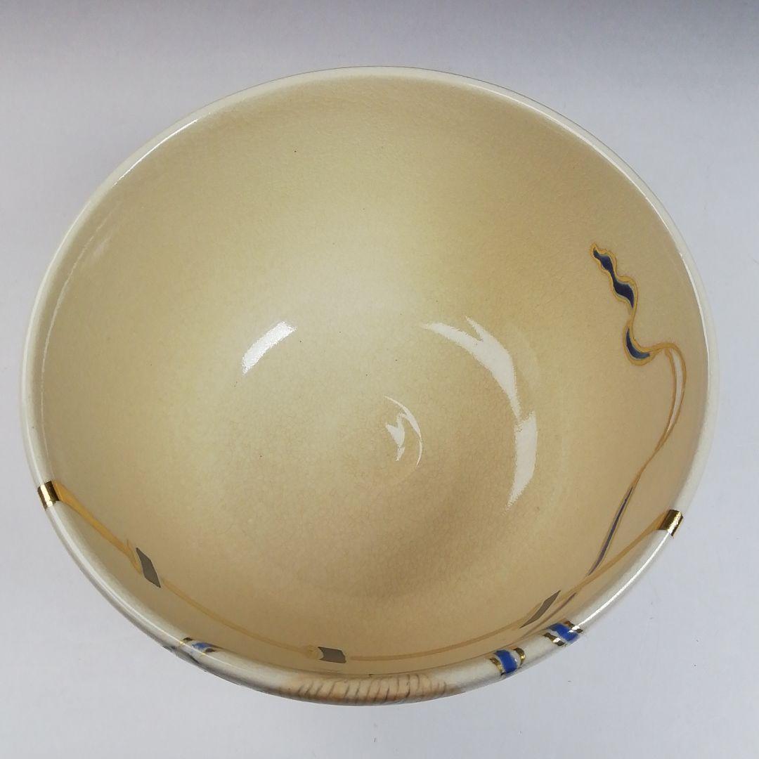 Ｗ８７　茶碗　『色絵　雷神』『通次嵩山 造』　共箱　抹茶碗　茶道具