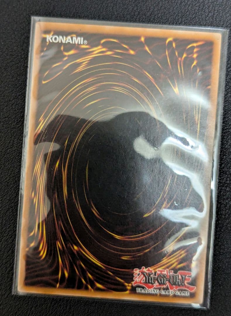 【OTS28】青眼の白龍 他 アルティメット３枚セット