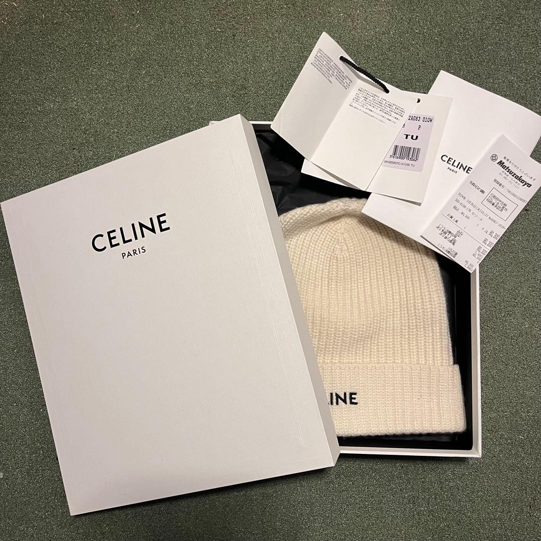 CELINE ロゴエンブロイダリーヘリテージカシミアニットキャップ