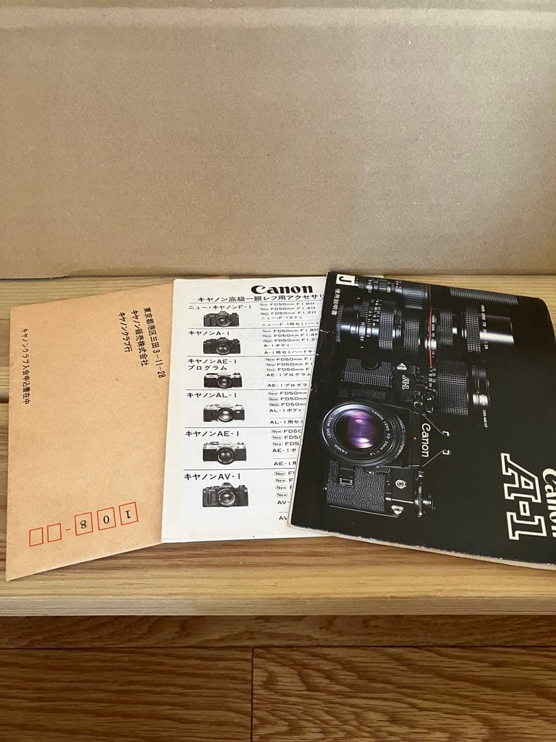 R*e様 Canon A-1 フィルム一眼レフカメラ 説明書、ストラップ付 極上