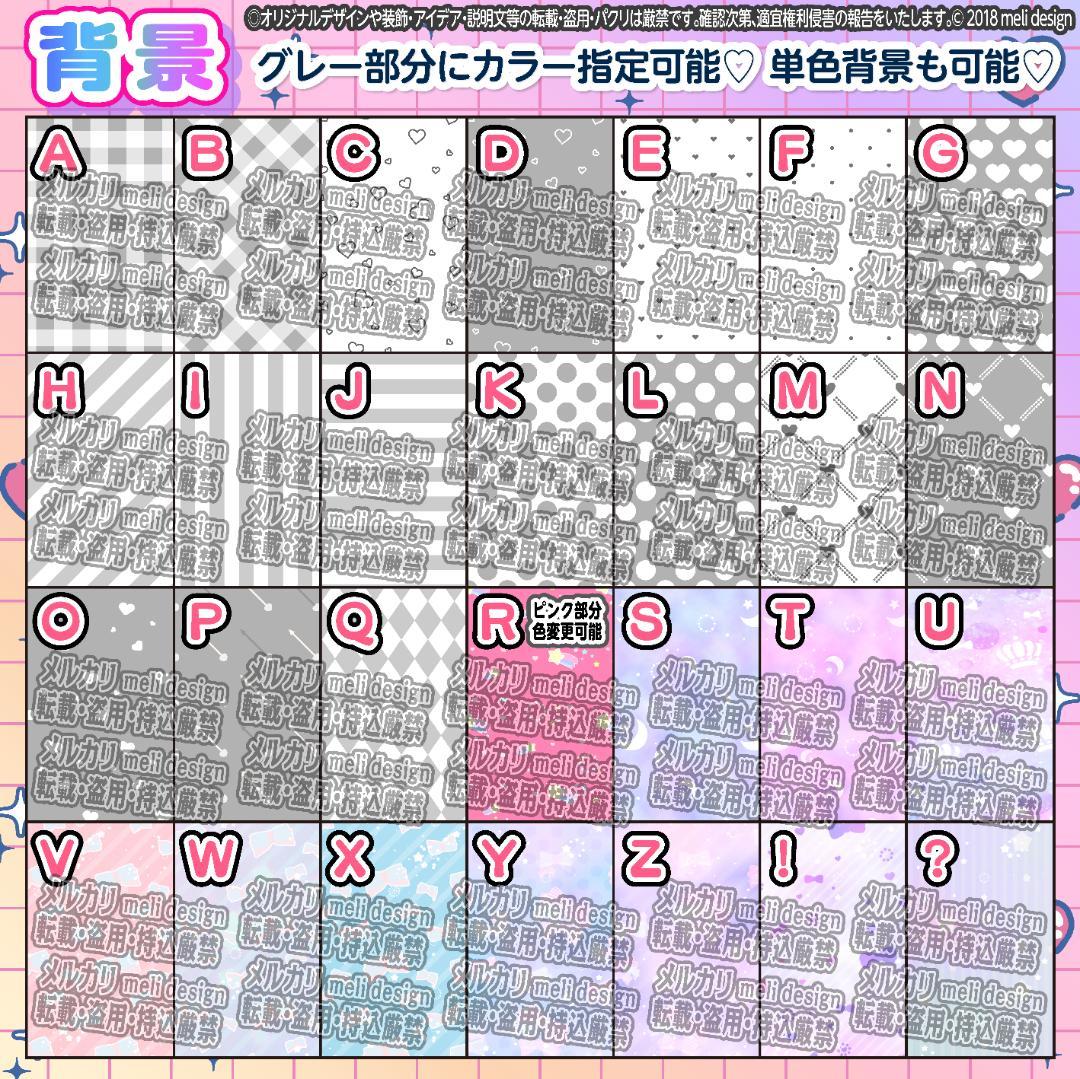 ⑅❤︎⸜✦キンブレシート オーダー 受付中♡通常型・ハート型OK✦⸝❤︎⑅/18