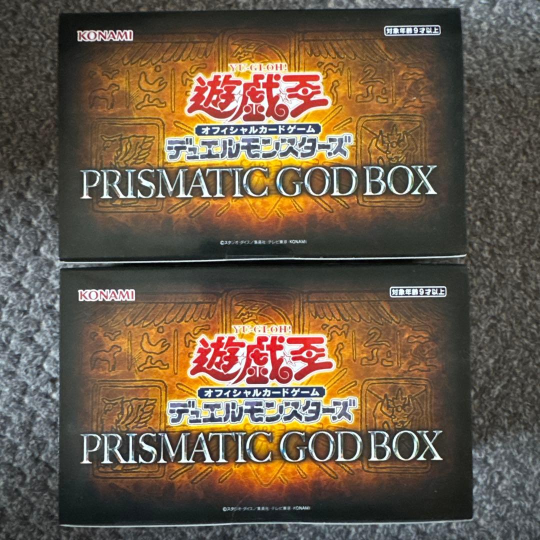 遊戯王OCG PRISMATIC GOD BOX 未開封 未サーチ