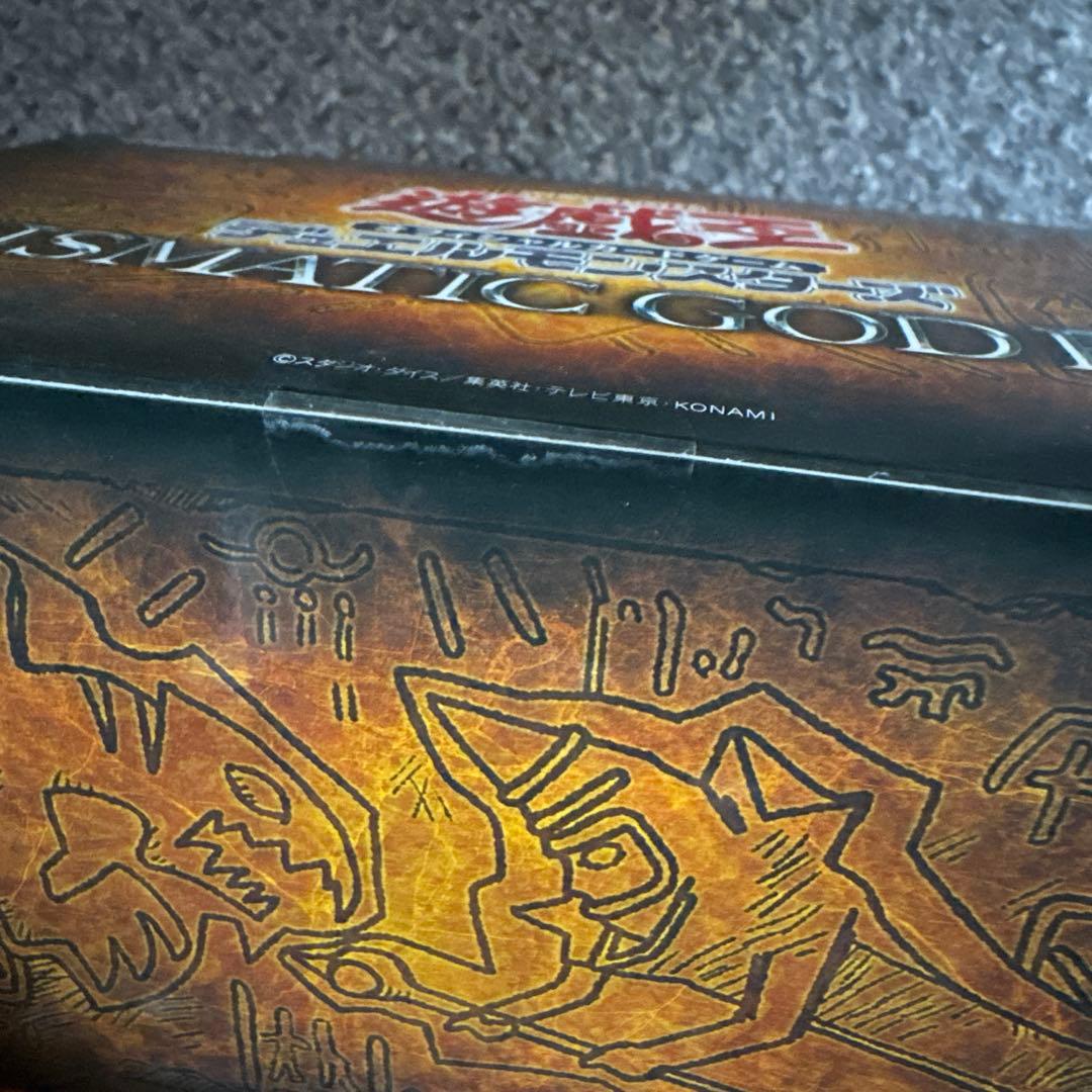 遊戯王OCG PRISMATIC GOD BOX 未開封 未サーチ