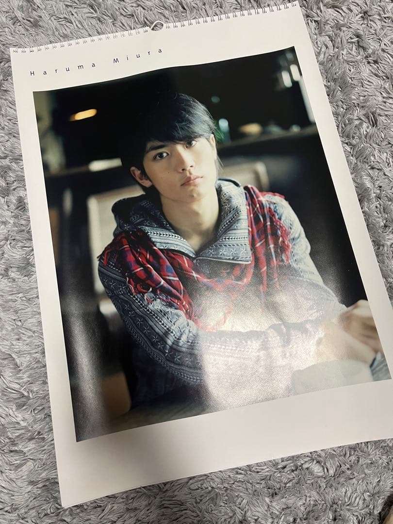 三浦春馬 2013 カレンダー