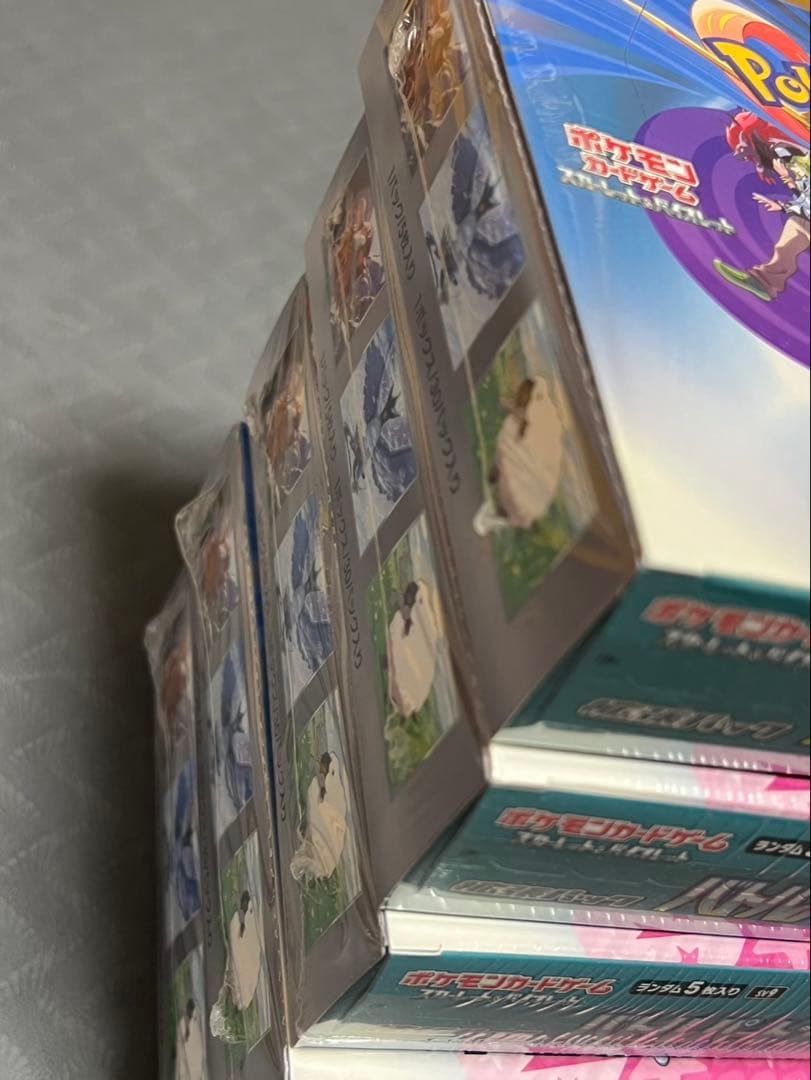 ポケモンカードゲーム　バトルパートナーズ　10BOX シュリンク付き
