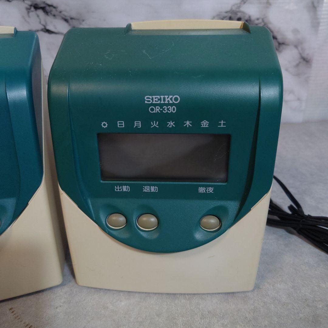 セイコー SEIKO QR-330 タイムレコーダー（タイムカード） ２台セット