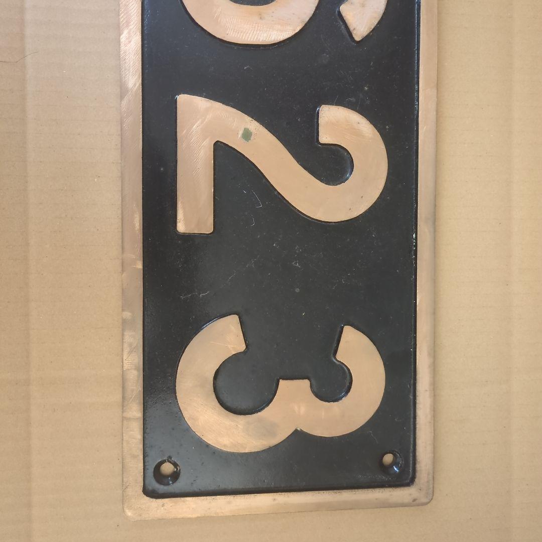 SL C62 3号機 プレート