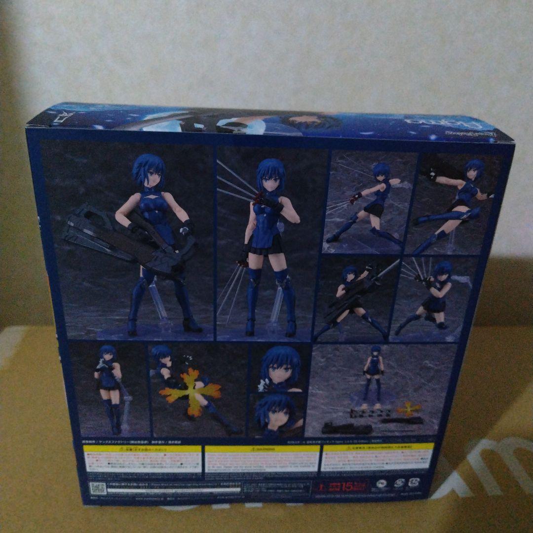 未開封　figma シエル DX Edition