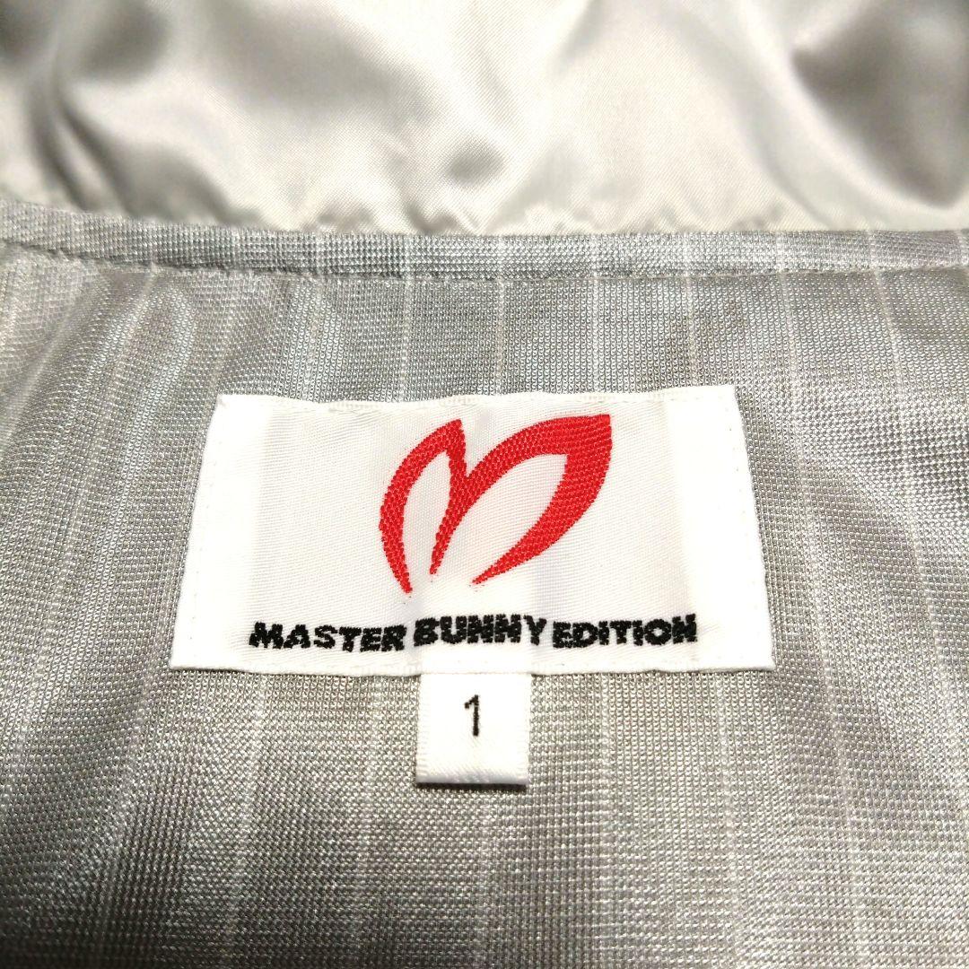 MASTERBUNNYEDITION☆マスターバニー☆ジャケット☆シルバー☆１